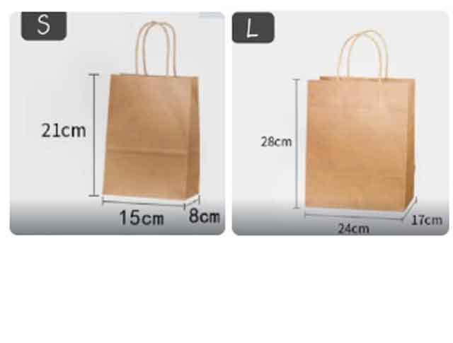 PAPER BAGS