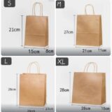 paper_bags
